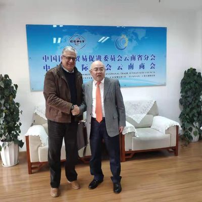December 2019 CEO International Chambeer of Commerce of Yunnan Provence, Kunming, China